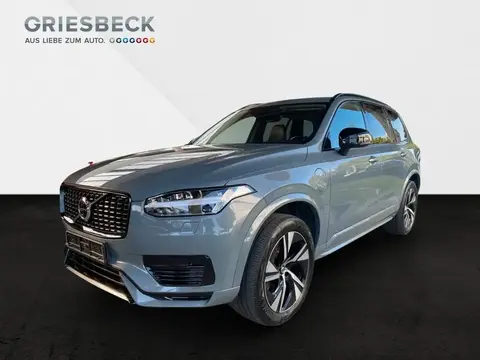 Used VOLVO XC90 Hybrid 2021 Ad 