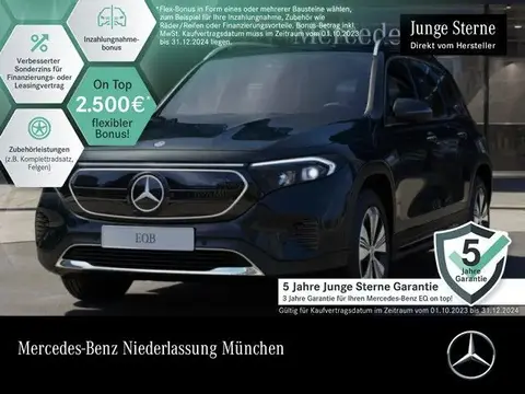 Annonce MERCEDES-BENZ EQB Non renseigné 2023 d'occasion 