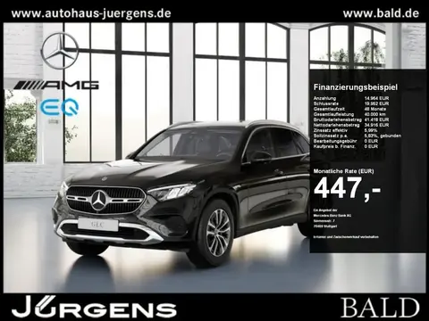 Annonce MERCEDES-BENZ CLASSE GLC Essence 2023 d'occasion 