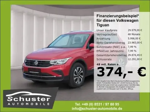 Used VOLKSWAGEN TIGUAN Petrol 2023 Ad 