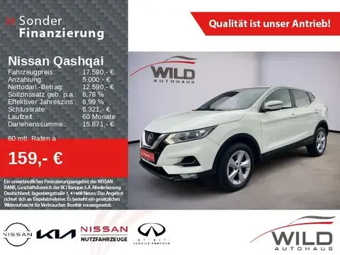 Used NISSAN QASHQAI Petrol 2021 Ad 