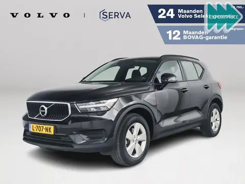 Annonce VOLVO XC40 Essence 2021 d'occasion 