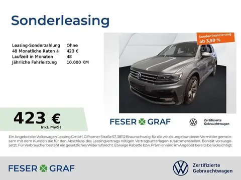 Used VOLKSWAGEN TIGUAN Diesel 2021 Ad 