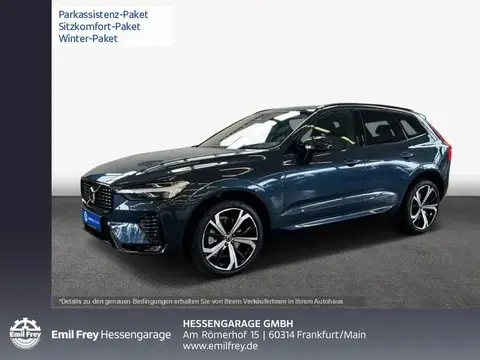 Annonce VOLVO XC60 Diesel 2023 d'occasion 