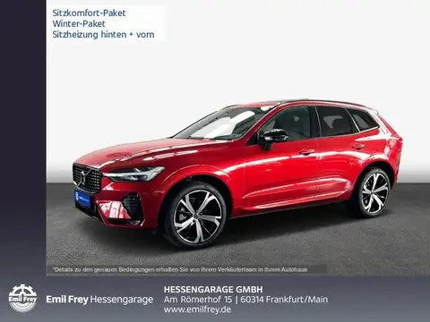 Used VOLVO XC60 Diesel 2023 Ad 