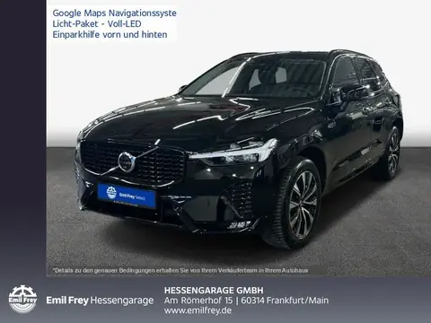 Annonce VOLVO XC60 Diesel 2023 d'occasion 