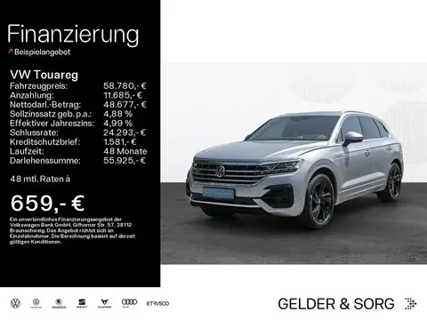 Used VOLKSWAGEN TOUAREG Diesel 2019 Ad 