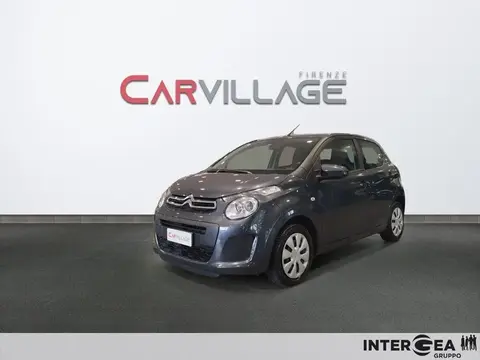 Used CITROEN C1 Petrol 2017 Ad 