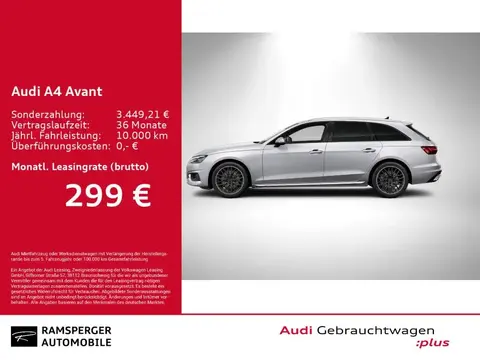 Used AUDI A4 Diesel 2023 Ad 