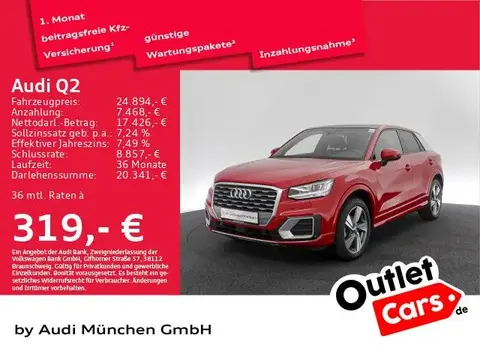 Annonce AUDI Q2 Essence 2020 d'occasion 