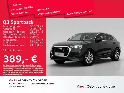 Annonce AUDI Q3 Essence 2022 d'occasion 