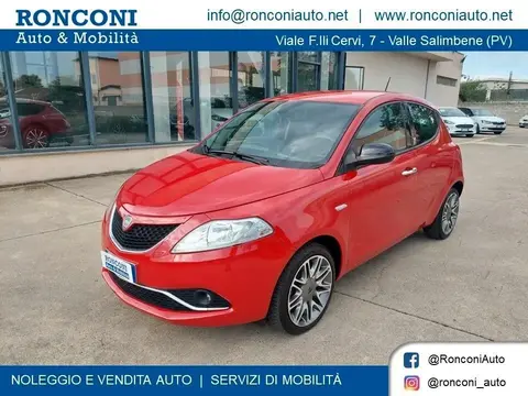 Annonce LANCIA YPSILON Essence 2016 d'occasion 