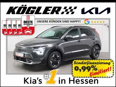 Used KIA NIRO Not specified 2023 Ad 