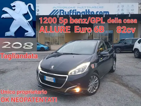 Used PEUGEOT 208 LPG 2018 Ad 