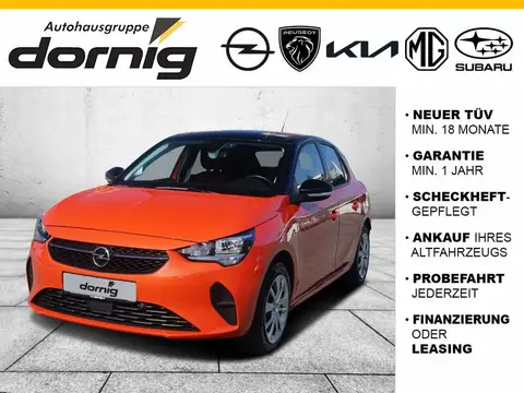 Used OPEL CORSA Not specified 2021 Ad 