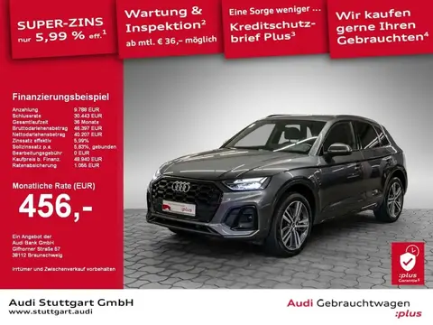 Used AUDI Q5 Diesel 2021 Ad 