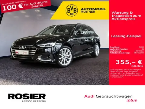 Used AUDI A4 Diesel 2023 Ad 