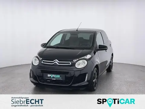 Used CITROEN C1 Petrol 2019 Ad 