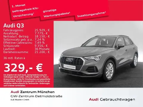 Annonce AUDI Q3 Hybride 2021 d'occasion 