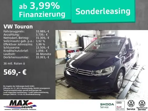 Used VOLKSWAGEN TOURAN Diesel 2024 Ad 