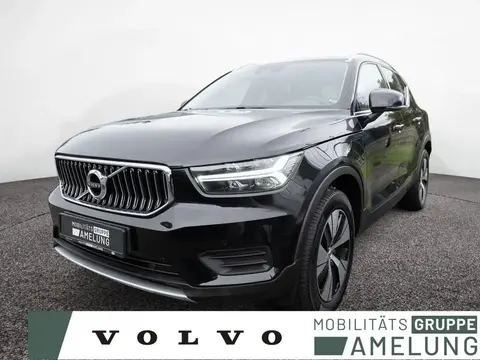 Annonce VOLVO XC40 Hybride 2022 d'occasion 