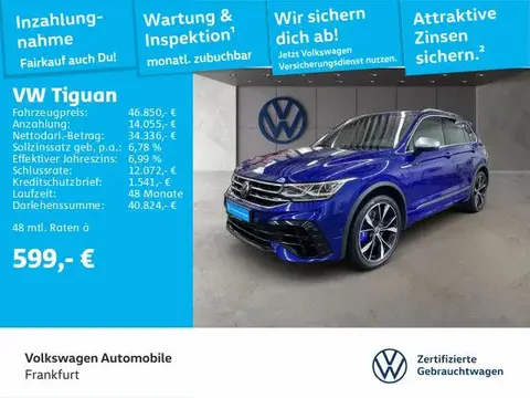 Used VOLKSWAGEN TIGUAN Petrol 2023 Ad 