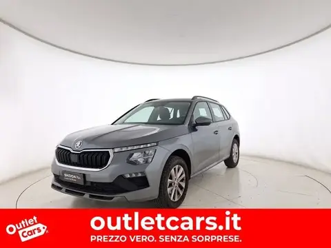 Used SKODA KAMIQ  2024 Ad 