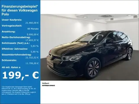 Used VOLKSWAGEN POLO Petrol 2024 Ad 