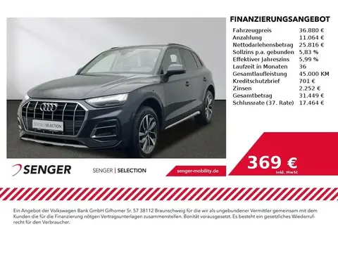 Annonce AUDI Q5 Diesel 2021 d'occasion 