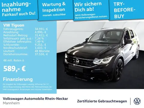 Annonce VOLKSWAGEN TIGUAN Essence 2021 d'occasion 