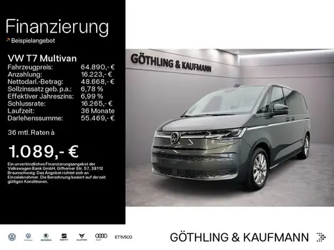 Annonce VOLKSWAGEN T7 Diesel 2024 d'occasion 