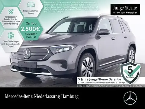 Annonce MERCEDES-BENZ EQB Non renseigné 2023 d'occasion 