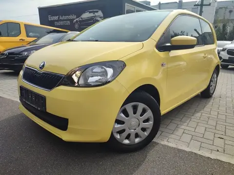 Used SKODA CITIGO Petrol 2015 Ad 