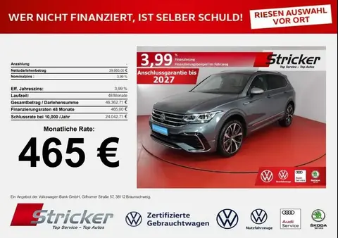 Used VOLKSWAGEN TIGUAN Petrol 2022 Ad 