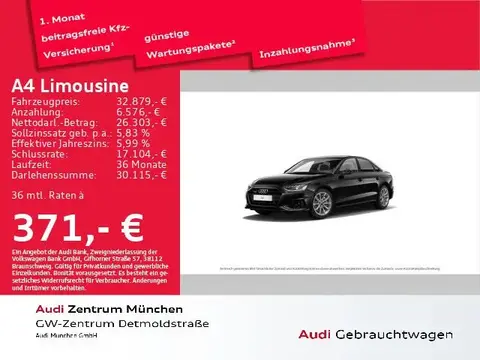 Used AUDI A4 Diesel 2020 Ad 