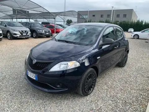 Annonce LANCIA YPSILON Hybride 2021 d'occasion 