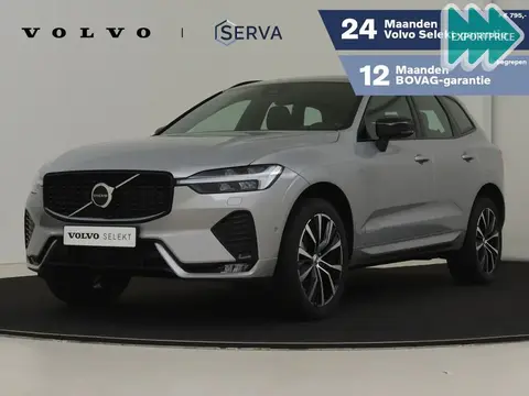 Annonce VOLVO XC60 Hybride 2023 d'occasion 