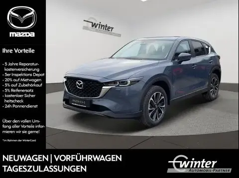 Used MAZDA CX-5 Petrol 2024 Ad 