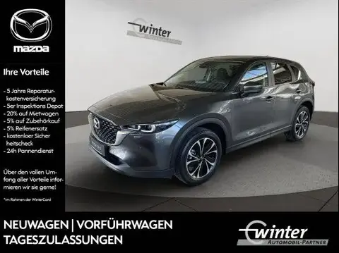 Used MAZDA CX-5 Petrol 2024 Ad Germany