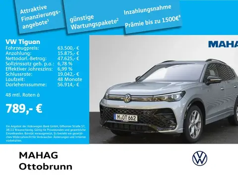 Used VOLKSWAGEN TIGUAN Diesel 2024 Ad 