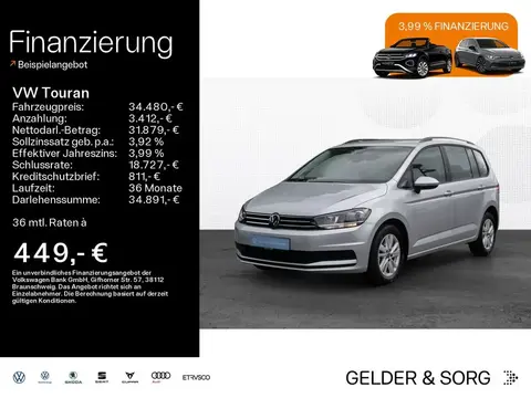 Annonce VOLKSWAGEN TOURAN Diesel 2024 d'occasion 