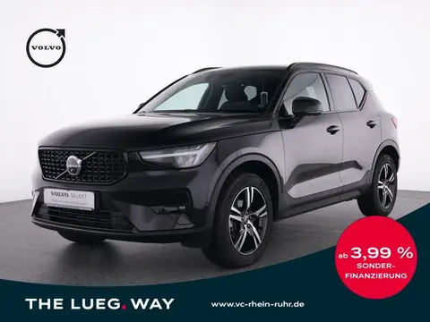 Annonce VOLVO XC40 Essence 2023 d'occasion 