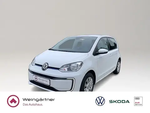 Annonce VOLKSWAGEN UP! Non renseigné 2020 d'occasion 