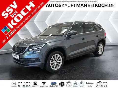 Annonce SKODA KODIAQ Essence 2020 d'occasion 