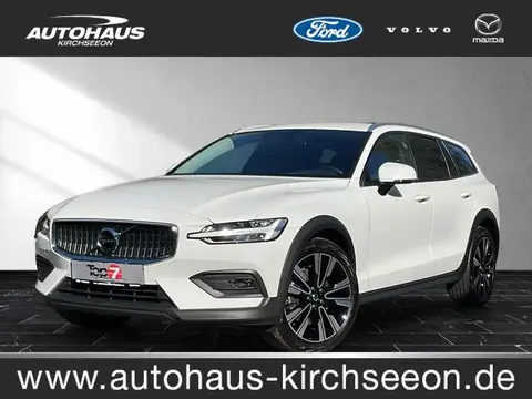 Used VOLVO V60 Diesel 2021 Ad 