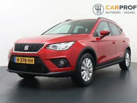 Used SEAT ARONA Petrol 2020 Ad 