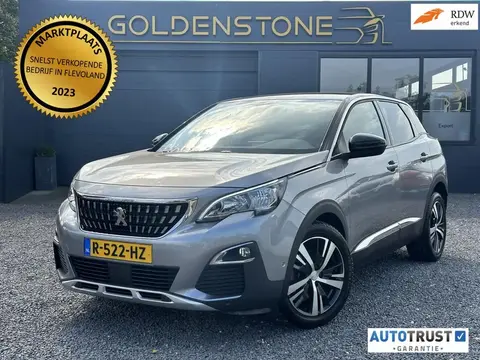 Used PEUGEOT 3008 Petrol 2017 Ad 