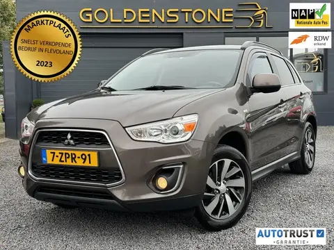 Annonce MITSUBISHI ASX Essence 2015 d'occasion 