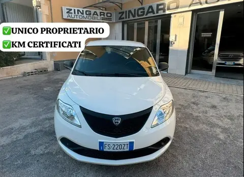 Used LANCIA YPSILON LPG 2018 Ad 