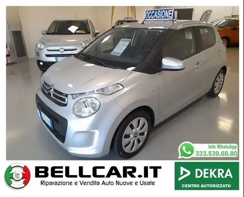 Used CITROEN C1 Petrol 2020 Ad 